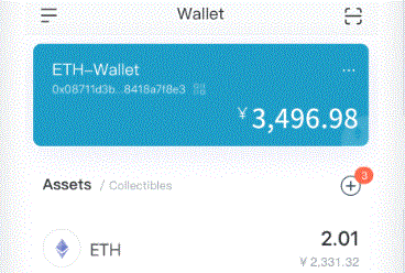 陈说他们的产品咱们＆＃x20im钱包19;从头没有真实的保管环网上网stablecoins